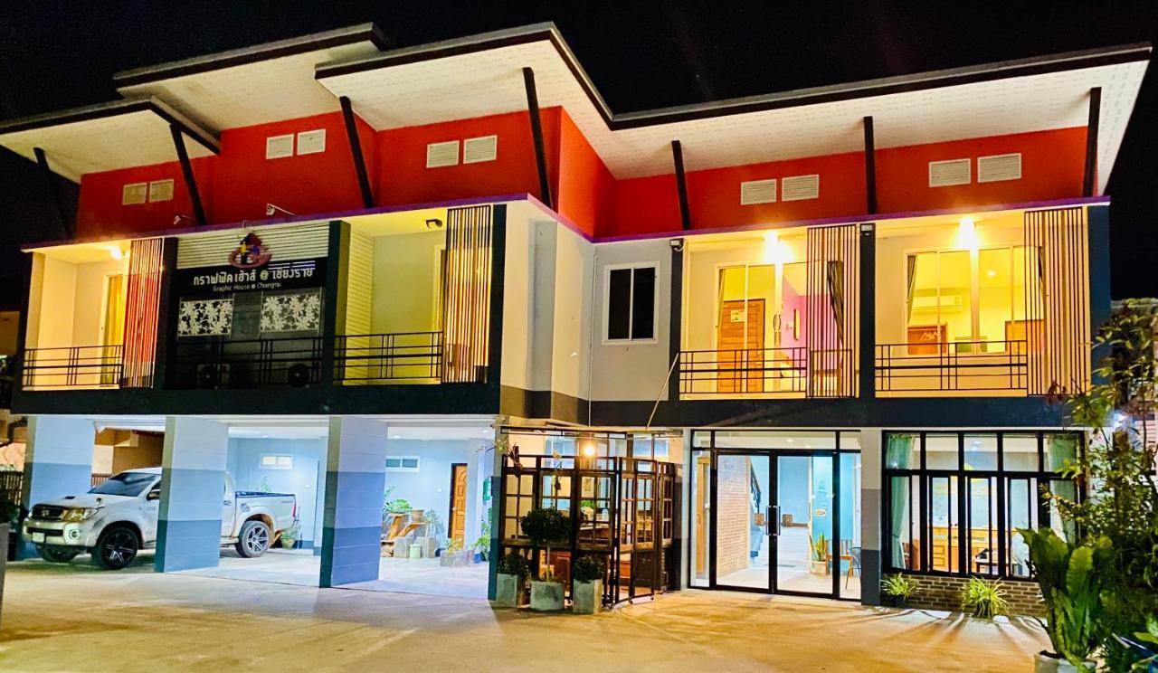 מלון Graphic House @ צ'יאנג ריי מראה חיצוני תמונה